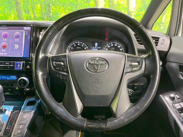 ヴェルファイア 2.5Z Aエディション ゴールデンアイズ BIG-X11型ナビ 両側電動ドア 後席モニター バックカメラ 電動リアゲート ハーフレザーシート スマートキー LEDヘッド コーナーセンサー ETC クルコン 純正18インチアルミ オートライト(12枚目)