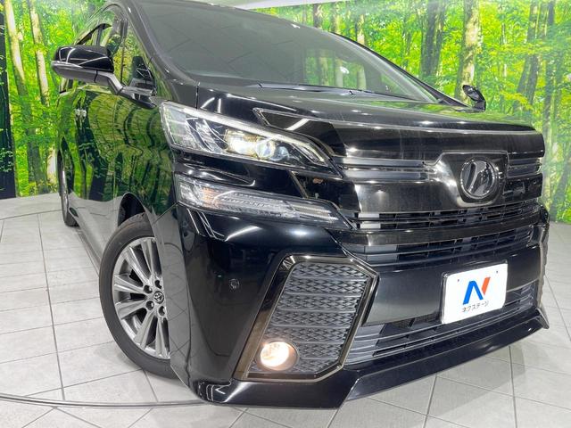 ヴェルファイア 2.5Z Aエディション ゴールデンアイズ BIG-X11型ナビ 両側電動ドア 後席モニター バックカメラ 電動リアゲート ハーフレザーシート スマートキー LEDヘッド コーナーセンサー ETC クルコン 純正18インチアルミ オートライト(13枚目)