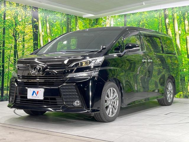 ヴェルファイア 2.5Z Aエディション ゴールデンアイズ BIG-X11型ナビ 両側電動ドア 後席モニター バックカメラ 電動リアゲート ハーフレザーシート スマートキー LEDヘッド コーナーセンサー ETC クルコン 純正18インチアルミ オートライト(28枚目)