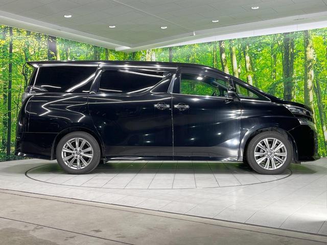 ヴェルファイア 2.5Z Aエディション ゴールデンアイズ BIG-X11型ナビ 両側電動ドア 後席モニター バックカメラ 電動リアゲート ハーフレザーシート スマートキー LEDヘッド コーナーセンサー ETC クルコン 純正18インチアルミ オートライト(31枚目)