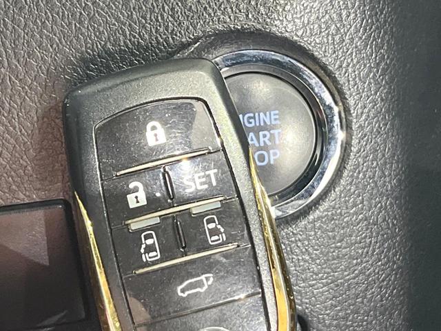 ヴェルファイア 2.5Z Aエディション ゴールデンアイズ BIG-X11型ナビ 両側電動ドア 後席モニター バックカメラ 電動リアゲート ハーフレザーシート スマートキー LEDヘッド コーナーセンサー ETC クルコン 純正18インチアルミ オートライト(41枚目)