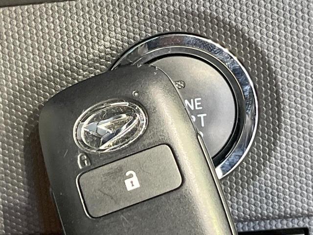 タフト Ｇ　クロムベンチャー　ガラスルーフ　純正ＳＤナビ　衝突被害軽減システム　全周囲カメラ　ドラレコ　コーナーセンサー　スマートキー　ＬＥＤヘッド　ＥＴＣ　純正１５インチアルミ　オートライト　オートエアコン　Ｂｌｕｅｔｏｏｔｈ（41枚目）