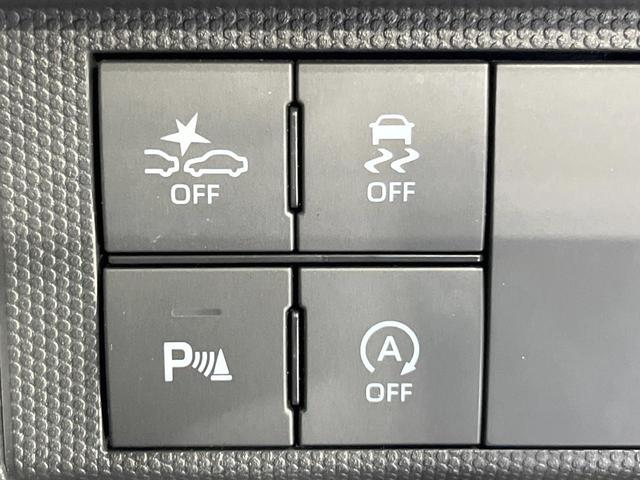 タフト Ｇ　クロムベンチャー　ガラスルーフ　純正ＳＤナビ　衝突被害軽減システム　全周囲カメラ　ドラレコ　コーナーセンサー　スマートキー　ＬＥＤヘッド　ＥＴＣ　純正１５インチアルミ　オートライト　オートエアコン　Ｂｌｕｅｔｏｏｔｈ（42枚目）