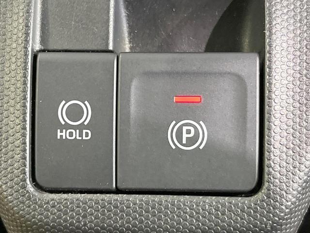 タフト Ｇ　クロムベンチャー　ガラスルーフ　純正ＳＤナビ　衝突被害軽減システム　全周囲カメラ　ドラレコ　コーナーセンサー　スマートキー　ＬＥＤヘッド　ＥＴＣ　純正１５インチアルミ　オートライト　オートエアコン　Ｂｌｕｅｔｏｏｔｈ（43枚目）