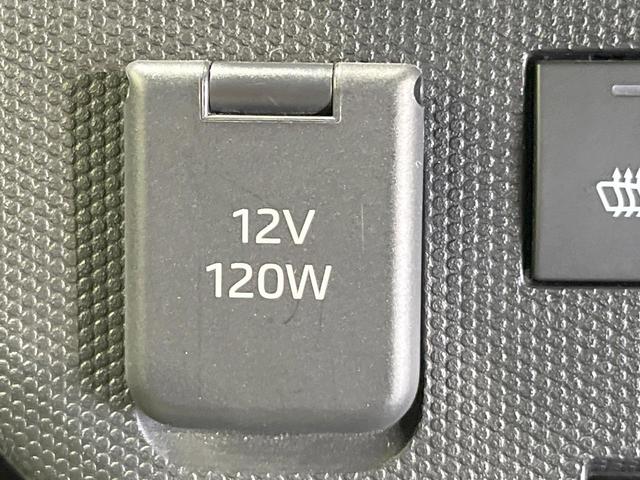 タフト Ｇ　クロムベンチャー　ガラスルーフ　純正ＳＤナビ　衝突被害軽減システム　全周囲カメラ　ドラレコ　コーナーセンサー　スマートキー　ＬＥＤヘッド　ＥＴＣ　純正１５インチアルミ　オートライト　オートエアコン　Ｂｌｕｅｔｏｏｔｈ（45枚目）