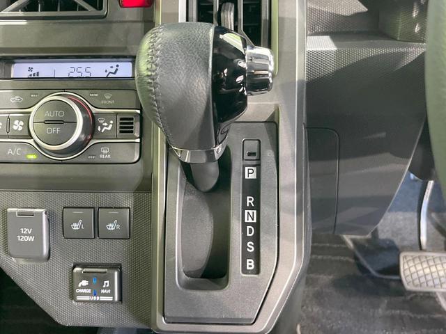 タフト Ｇ　クロムベンチャー　ガラスルーフ　純正ＳＤナビ　衝突被害軽減システム　全周囲カメラ　ドラレコ　コーナーセンサー　スマートキー　ＬＥＤヘッド　ＥＴＣ　純正１５インチアルミ　オートライト　オートエアコン　Ｂｌｕｅｔｏｏｔｈ（46枚目）