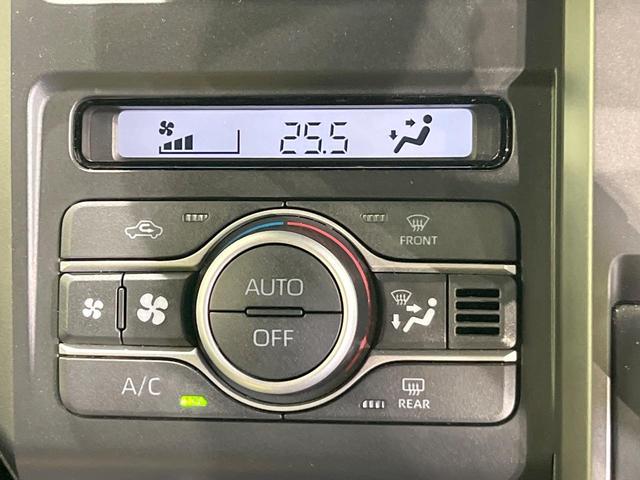 タフト Ｇ　クロムベンチャー　ガラスルーフ　純正ＳＤナビ　衝突被害軽減システム　全周囲カメラ　ドラレコ　コーナーセンサー　スマートキー　ＬＥＤヘッド　ＥＴＣ　純正１５インチアルミ　オートライト　オートエアコン　Ｂｌｕｅｔｏｏｔｈ（47枚目）