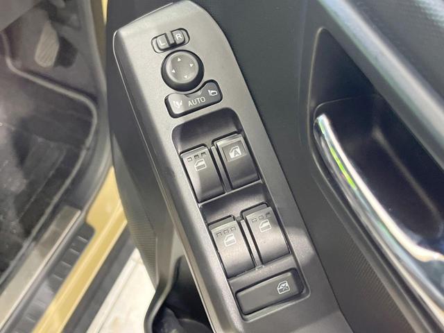 タフト Ｇ　クロムベンチャー　ガラスルーフ　純正ＳＤナビ　衝突被害軽減システム　全周囲カメラ　ドラレコ　コーナーセンサー　スマートキー　ＬＥＤヘッド　ＥＴＣ　純正１５インチアルミ　オートライト　オートエアコン　Ｂｌｕｅｔｏｏｔｈ（50枚目）