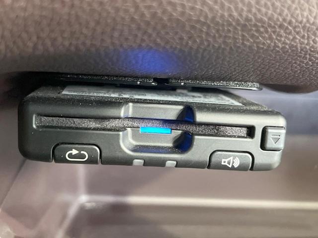 N-WGNカスタム G・Lパッケージ SDナビ バックカメラ スマートキー HIDヘッド ETC クルコン オートライト オートエアコン ハーフレザーシート 純正14インチアルミ Bluetooth DVD再生 フルセグ(6枚目)