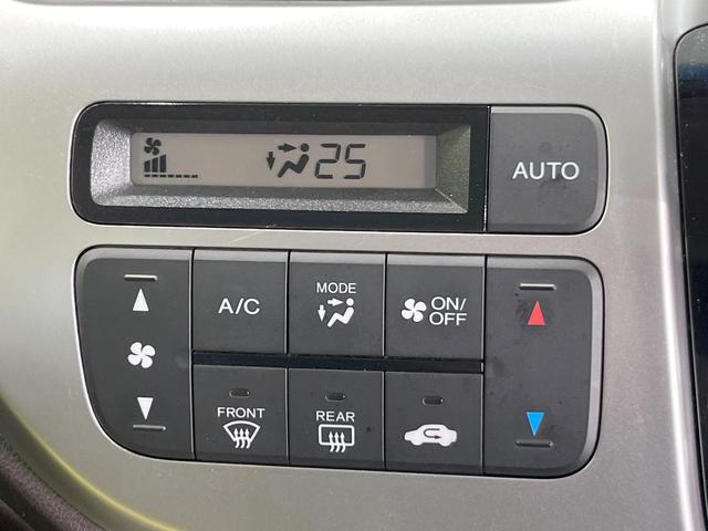 N-WGNカスタム G・Lパッケージ SDナビ バックカメラ スマートキー HIDヘッド ETC クルコン オートライト オートエアコン ハーフレザーシート 純正14インチアルミ Bluetooth DVD再生 フルセグ(7枚目)