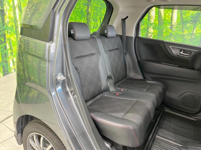 N-WGNカスタム G・Lパッケージ SDナビ バックカメラ スマートキー HIDヘッド ETC クルコン オートライト オートエアコン ハーフレザーシート 純正14インチアルミ Bluetooth DVD再生 フルセグ(9枚目)