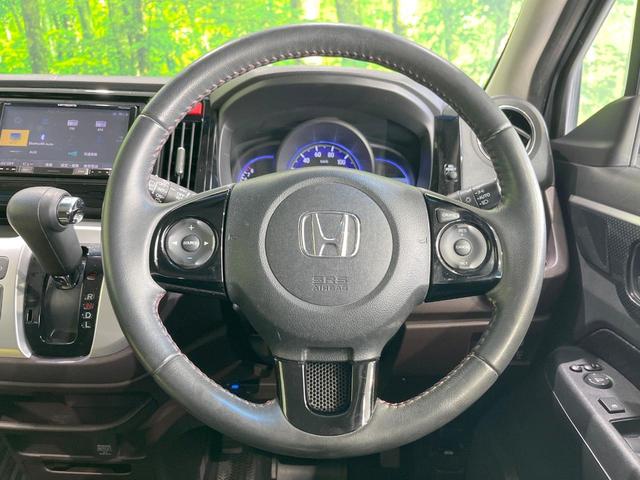 N-WGNカスタム G・Lパッケージ SDナビ バックカメラ スマートキー HIDヘッド ETC クルコン オートライト オートエアコン ハーフレザーシート 純正14インチアルミ Bluetooth DVD再生 フルセグ(11枚目)