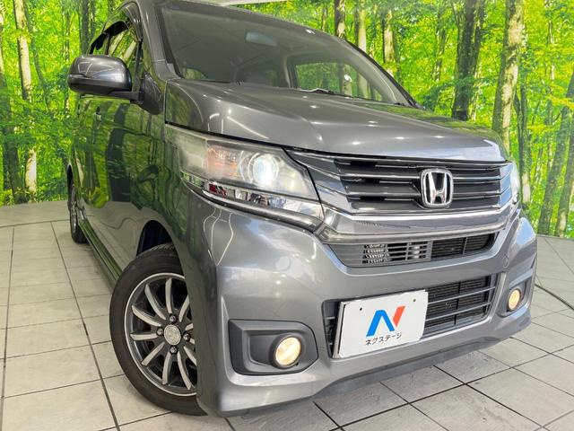 N-WGNカスタム G・Lパッケージ SDナビ バックカメラ スマートキー HIDヘッド ETC クルコン オートライト オートエアコン ハーフレザーシート 純正14インチアルミ Bluetooth DVD再生 フルセグ(12枚目)