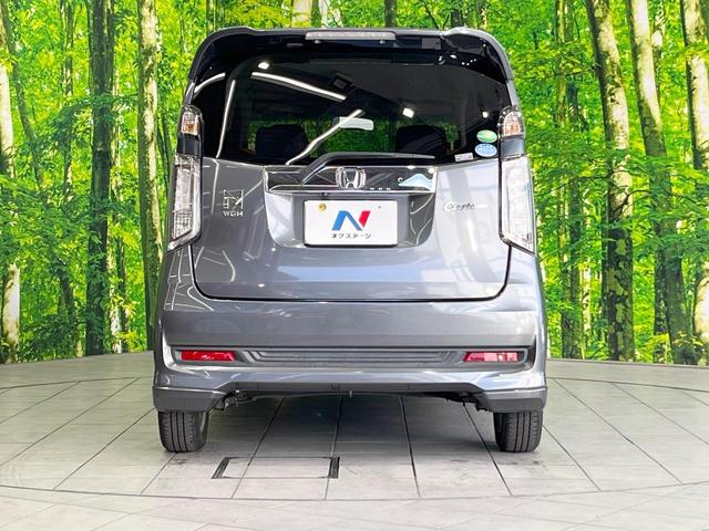 N-WGNカスタム G・Lパッケージ SDナビ バックカメラ スマートキー HIDヘッド ETC クルコン オートライト オートエアコン ハーフレザーシート 純正14インチアルミ Bluetooth DVD再生 フルセグ(15枚目)