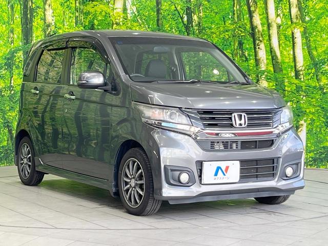 N-WGNカスタム G・Lパッケージ SDナビ バックカメラ スマートキー HIDヘッド ETC クルコン オートライト オートエアコン ハーフレザーシート 純正14インチアルミ Bluetooth DVD再生 フルセグ(16枚目)