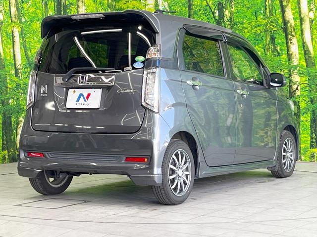 N-WGNカスタム G・Lパッケージ SDナビ バックカメラ スマートキー HIDヘッド ETC クルコン オートライト オートエアコン ハーフレザーシート 純正14インチアルミ Bluetooth DVD再生 フルセグ(17枚目)