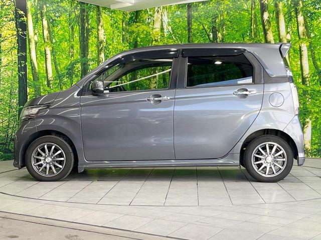 N-WGNカスタム G・Lパッケージ SDナビ バックカメラ スマートキー HIDヘッド ETC クルコン オートライト オートエアコン ハーフレザーシート 純正14インチアルミ Bluetooth DVD再生 フルセグ(22枚目)