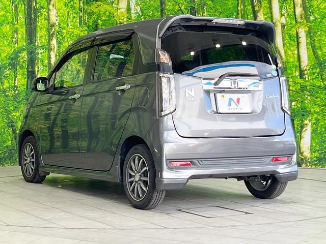 N-WGNカスタム G・Lパッケージ SDナビ バックカメラ スマートキー HIDヘッド ETC クルコン オートライト オートエアコン ハーフレザーシート 純正14インチアルミ Bluetooth DVD再生 フルセグ(23枚目)