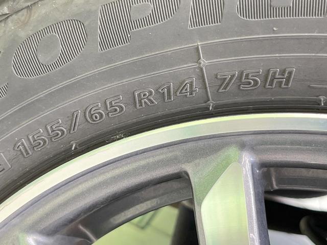 N-WGNカスタム G・Lパッケージ SDナビ バックカメラ スマートキー HIDヘッド ETC クルコン オートライト オートエアコン ハーフレザーシート 純正14インチアルミ Bluetooth DVD再生 フルセグ(28枚目)