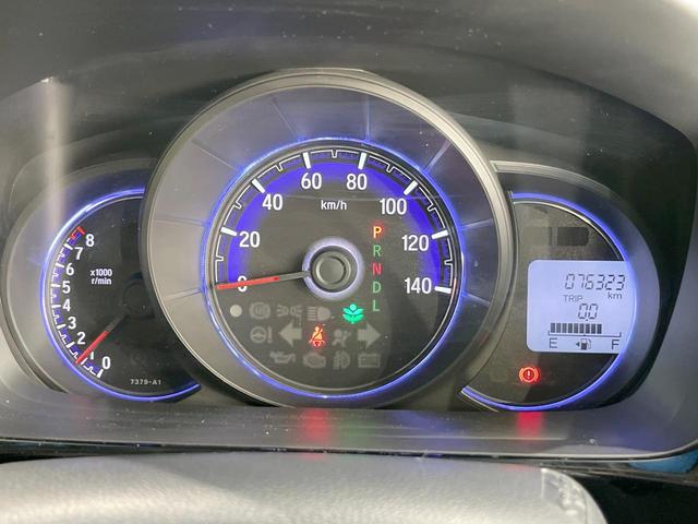 N-WGNカスタム G・Lパッケージ SDナビ バックカメラ スマートキー HIDヘッド ETC クルコン オートライト オートエアコン ハーフレザーシート 純正14インチアルミ Bluetooth DVD再生 フルセグ(34枚目)