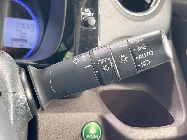 N-WGNカスタム G・Lパッケージ SDナビ バックカメラ スマートキー HIDヘッド ETC クルコン オートライト オートエアコン ハーフレザーシート 純正14インチアルミ Bluetooth DVD再生 フルセグ(37枚目)