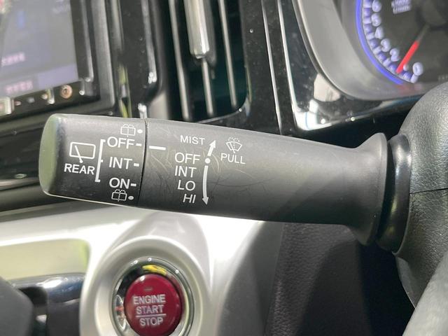 N-WGNカスタム G・Lパッケージ SDナビ バックカメラ スマートキー HIDヘッド ETC クルコン オートライト オートエアコン ハーフレザーシート 純正14インチアルミ Bluetooth DVD再生 フルセグ(38枚目)