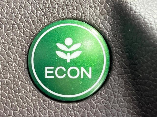 N-WGNカスタム G・Lパッケージ SDナビ バックカメラ スマートキー HIDヘッド ETC クルコン オートライト オートエアコン ハーフレザーシート 純正14インチアルミ Bluetooth DVD再生 フルセグ(41枚目)