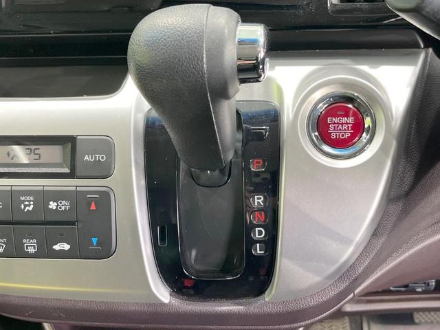 N-WGNカスタム G・Lパッケージ SDナビ バックカメラ スマートキー HIDヘッド ETC クルコン オートライト オートエアコン ハーフレザーシート 純正14インチアルミ Bluetooth DVD再生 フルセグ(43枚目)