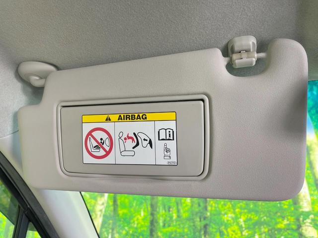 N-WGNカスタム G・Lパッケージ SDナビ バックカメラ スマートキー HIDヘッド ETC クルコン オートライト オートエアコン ハーフレザーシート 純正14インチアルミ Bluetooth DVD再生 フルセグ(44枚目)