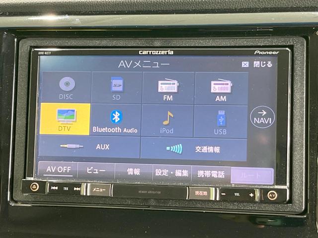 N-WGNカスタム G・Lパッケージ SDナビ バックカメラ スマートキー HIDヘッド ETC クルコン オートライト オートエアコン ハーフレザーシート 純正14インチアルミ Bluetooth DVD再生 フルセグ(45枚目)