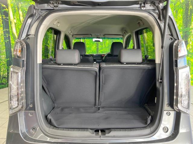 N-WGNカスタム G・Lパッケージ SDナビ バックカメラ スマートキー HIDヘッド ETC クルコン オートライト オートエアコン ハーフレザーシート 純正14インチアルミ Bluetooth DVD再生 フルセグ(50枚目)