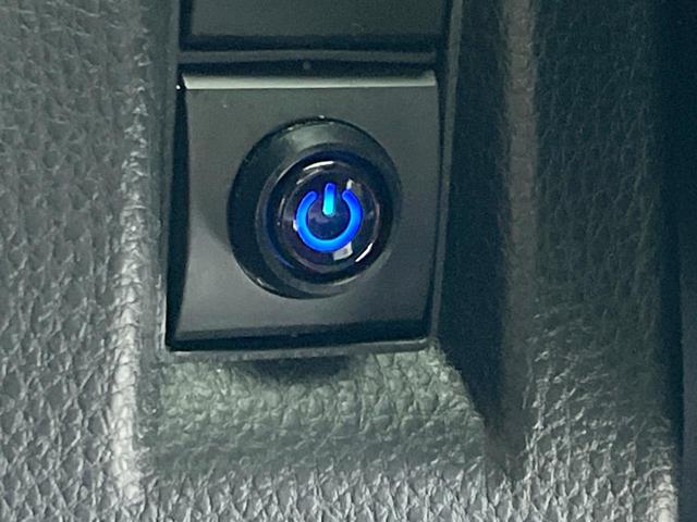 ハリアー Ｚ　レザーパッケージ　バックカメラ　衝突被害軽減システム　禁煙車　電動リアゲート　レザーシート　前席シートエアコン　コーナーセンサー　スマートキー　ＬＥＤヘッド　ＥＴＣ２．０　クルコン　純正１９インチアルミ（35枚目）