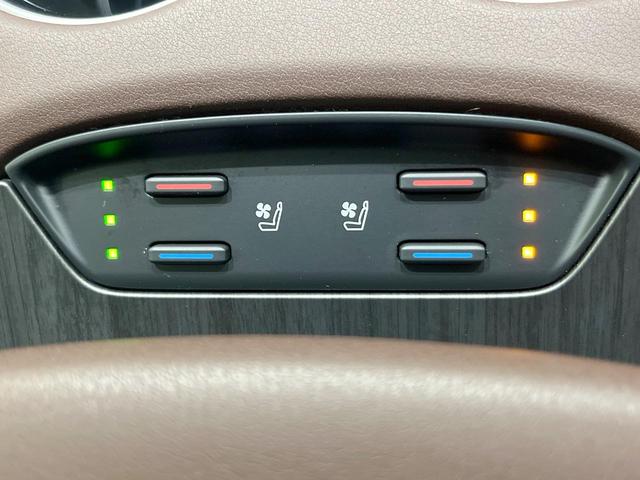 ハリアー Ｚ　レザーパッケージ　バックカメラ　衝突被害軽減システム　禁煙車　電動リアゲート　レザーシート　前席シートエアコン　コーナーセンサー　スマートキー　ＬＥＤヘッド　ＥＴＣ２．０　クルコン　純正１９インチアルミ（36枚目）