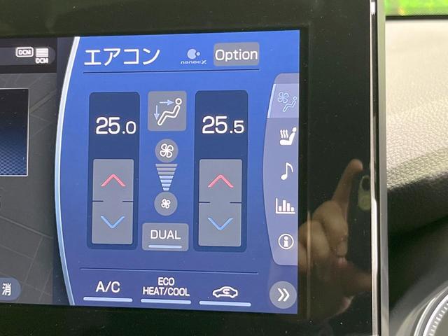 ハリアー Ｚ　レザーパッケージ　バックカメラ　衝突被害軽減システム　禁煙車　電動リアゲート　レザーシート　前席シートエアコン　コーナーセンサー　スマートキー　ＬＥＤヘッド　ＥＴＣ２．０　クルコン　純正１９インチアルミ（44枚目）