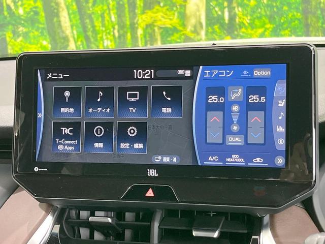 ハリアー Ｚ　レザーパッケージ　バックカメラ　衝突被害軽減システム　禁煙車　電動リアゲート　レザーシート　前席シートエアコン　コーナーセンサー　スマートキー　ＬＥＤヘッド　ＥＴＣ２．０　クルコン　純正１９インチアルミ（47枚目）