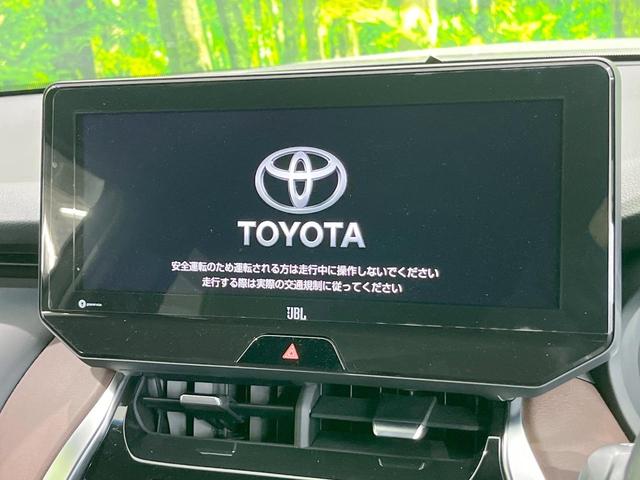 ハリアー Ｚ　レザーパッケージ　バックカメラ　衝突被害軽減システム　禁煙車　電動リアゲート　レザーシート　前席シートエアコン　コーナーセンサー　スマートキー　ＬＥＤヘッド　ＥＴＣ２．０　クルコン　純正１９インチアルミ（48枚目）