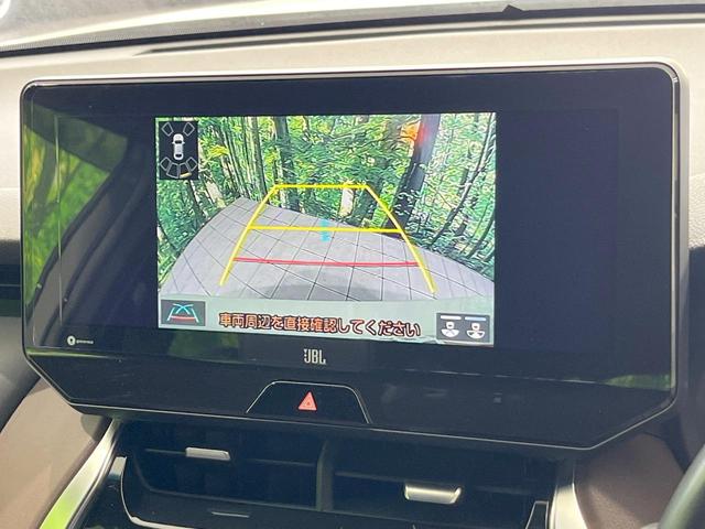 ハリアー Ｚ　レザーパッケージ　バックカメラ　衝突被害軽減システム　禁煙車　電動リアゲート　レザーシート　前席シートエアコン　コーナーセンサー　スマートキー　ＬＥＤヘッド　ＥＴＣ２．０　クルコン　純正１９インチアルミ（51枚目）