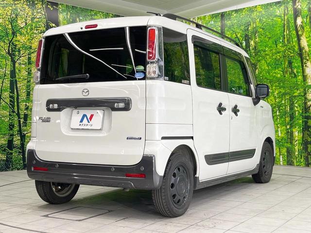 ���S���̃l�N�X�e�[�W���炨���񂹂��\���I�����̓X�܂ɓW�����Ă���N���}���C�ɂȂ�ꍇ���A�Ŋ��̓X�܂ł��������������Ƃ��\�ł��I���񎄂����ɗv�]�������������������I���ʓr��p