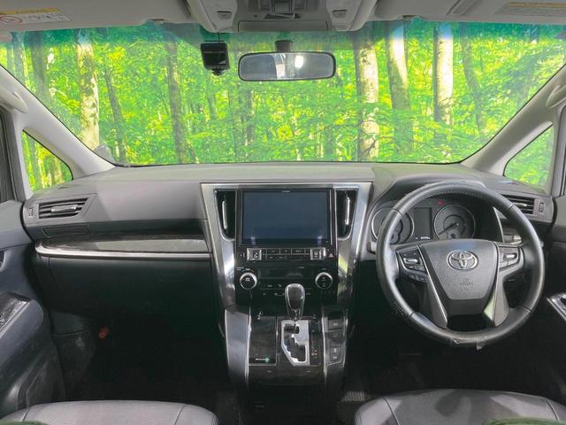 ヴェルファイア ２．５Ｚ　両側電動ドア　ＢＩＧ－Ｘ１１インチナビ　後席モニター　バックカメラ　禁煙車　ドラレコ　コーナーセンサー　スマートキー　ＨＩＤヘッド　ＥＴＣ　純正１８インチアルミ　オートライト　デュアルエアコン（2枚目）