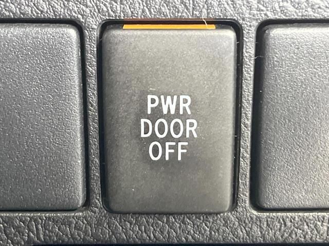 ヴェルファイア ２．５Ｚ　両側電動ドア　ＢＩＧ－Ｘ１１インチナビ　後席モニター　バックカメラ　禁煙車　ドラレコ　コーナーセンサー　スマートキー　ＨＩＤヘッド　ＥＴＣ　純正１８インチアルミ　オートライト　デュアルエアコン（42枚目）