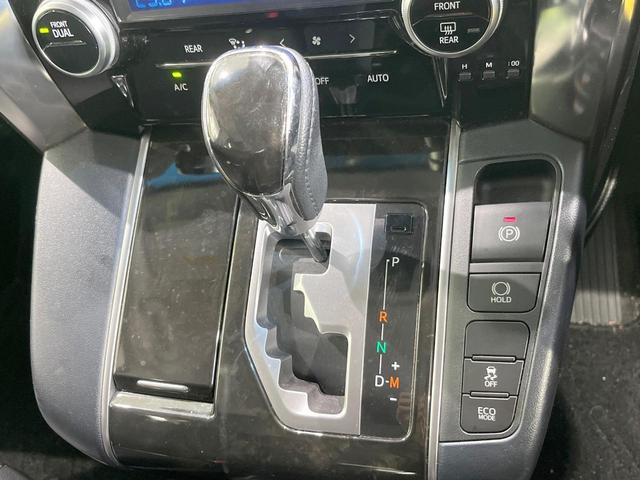 ヴェルファイア ２．５Ｚ　両側電動ドア　ＢＩＧ－Ｘ１１インチナビ　後席モニター　バックカメラ　禁煙車　ドラレコ　コーナーセンサー　スマートキー　ＨＩＤヘッド　ＥＴＣ　純正１８インチアルミ　オートライト　デュアルエアコン（46枚目）