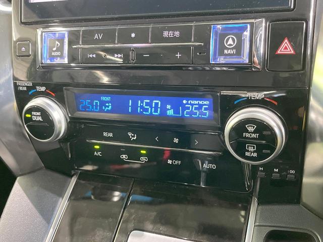 ヴェルファイア ２．５Ｚ　両側電動ドア　ＢＩＧ－Ｘ１１インチナビ　後席モニター　バックカメラ　禁煙車　ドラレコ　コーナーセンサー　スマートキー　ＨＩＤヘッド　ＥＴＣ　純正１８インチアルミ　オートライト　デュアルエアコン（47枚目）