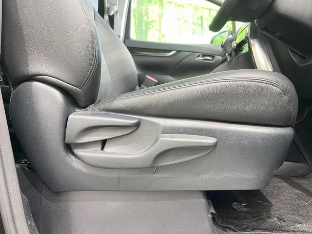 ヴェルファイア ２．５Ｚ　両側電動ドア　ＢＩＧ－Ｘ１１インチナビ　後席モニター　バックカメラ　禁煙車　ドラレコ　コーナーセンサー　スマートキー　ＨＩＤヘッド　ＥＴＣ　純正１８インチアルミ　オートライト　デュアルエアコン（51枚目）