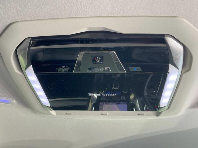 ヴェルファイア ２．５Ｚ　両側電動ドア　ＢＩＧ－Ｘ１１インチナビ　後席モニター　バックカメラ　禁煙車　ドラレコ　コーナーセンサー　スマートキー　ＨＩＤヘッド　ＥＴＣ　純正１８インチアルミ　オートライト　デュアルエアコン（53枚目）