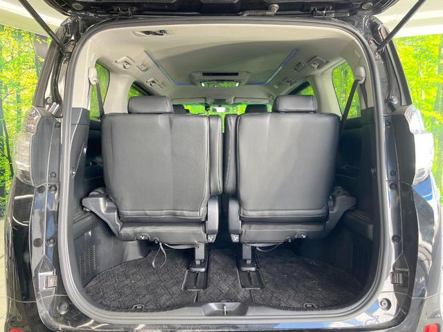 ヴェルファイア ２．５Ｚ　両側電動ドア　ＢＩＧ－Ｘ１１インチナビ　後席モニター　バックカメラ　禁煙車　ドラレコ　コーナーセンサー　スマートキー　ＨＩＤヘッド　ＥＴＣ　純正１８インチアルミ　オートライト　デュアルエアコン（55枚目）