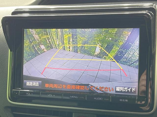 エスクァイア ハイブリッドGi 両側電動ドア 純正SDナビ バックカメラ 禁煙車 ハーフレザーシート ドラレコ コーナーセンサー スマートキー LEDヘッド ビルトインETC クルコン 純正16インチアルミ オートライト(5枚目)