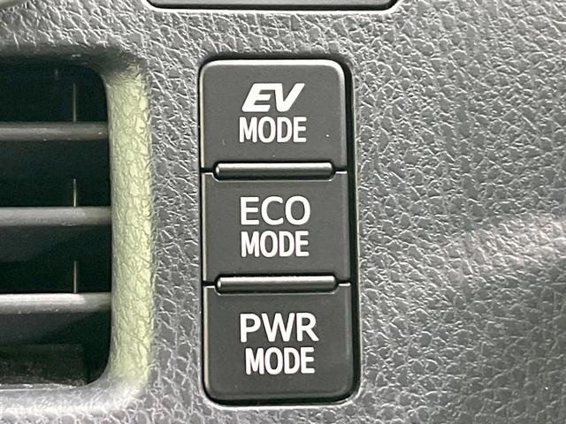 エスクァイア ハイブリッドGi 両側電動ドア 純正SDナビ バックカメラ 禁煙車 ハーフレザーシート ドラレコ コーナーセンサー スマートキー LEDヘッド ビルトインETC クルコン 純正16インチアルミ オートライト(44枚目)