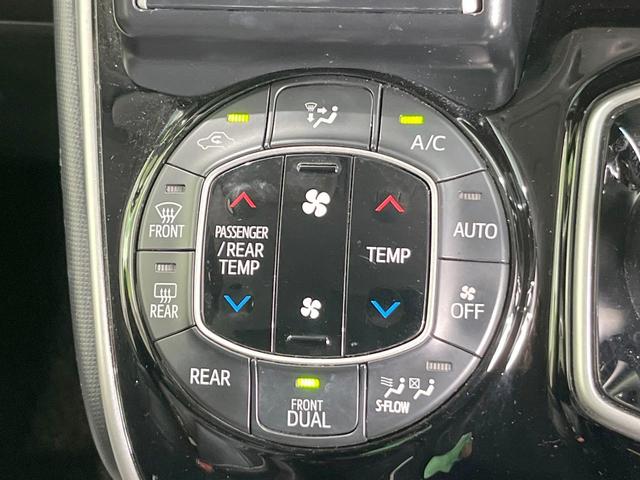 エスクァイア ハイブリッドGi 両側電動ドア 純正SDナビ バックカメラ 禁煙車 ハーフレザーシート ドラレコ コーナーセンサー スマートキー LEDヘッド ビルトインETC クルコン 純正16インチアルミ オートライト(46枚目)