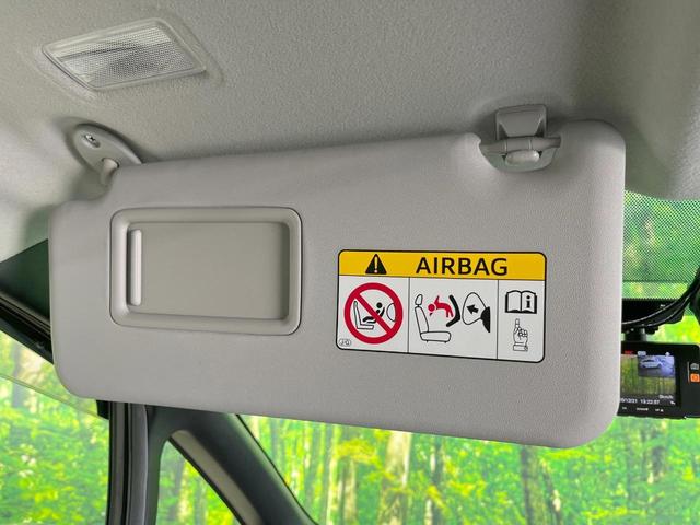 エスクァイア ハイブリッドGi 両側電動ドア 純正SDナビ バックカメラ 禁煙車 ハーフレザーシート ドラレコ コーナーセンサー スマートキー LEDヘッド ビルトインETC クルコン 純正16インチアルミ オートライト(48枚目)