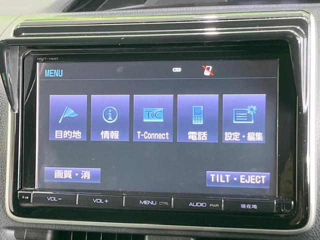 エスクァイア ハイブリッドGi 両側電動ドア 純正SDナビ バックカメラ 禁煙車 ハーフレザーシート ドラレコ コーナーセンサー スマートキー LEDヘッド ビルトインETC クルコン 純正16インチアルミ オートライト(49枚目)